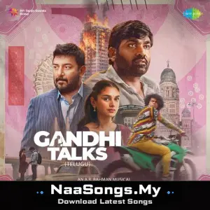 Gandhi Talks (Telugu)