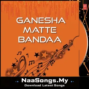 Ganesha Matte Bandaa