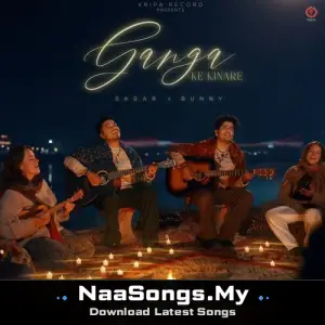 Ganga Ke Kinare