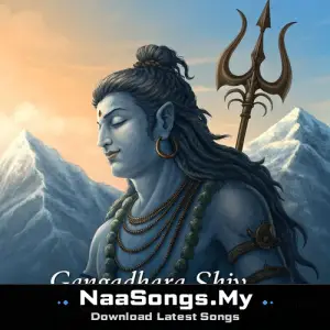Gangadhara Shiv Gangadhara