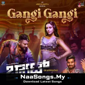 Gangi Gangi (From "BRAT")