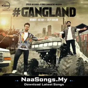 Gangland
