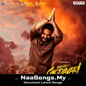 Gangs Of Godavari