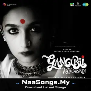 Gangubai Kathiawadi