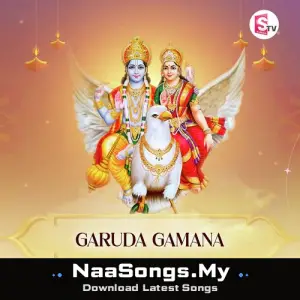 Garuda Gamana