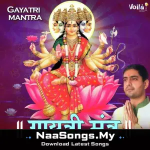 Gayatri Mantra