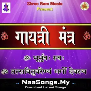 Gaytri Mantra