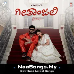 Geethanjali - Remix