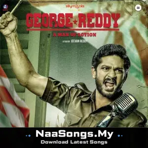 George Reddy