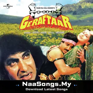 Geraftaar