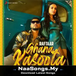 Ghana Kasoota