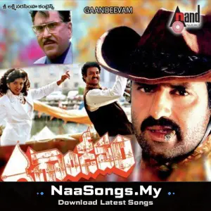 Ghandeevam (Original Motion Picture Soundtrack)