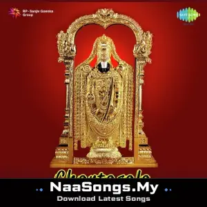 Ghantasala Devotional