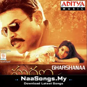 Gharshana (New)