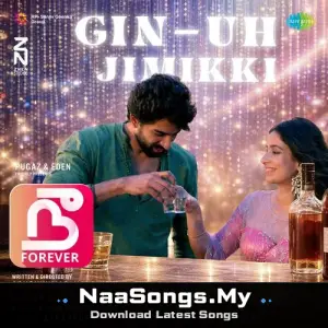 Gin - Uh Jimikki (From "Nee Forever")