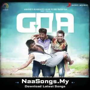 Goa mp3 download