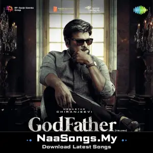 God Father (Telugu)
