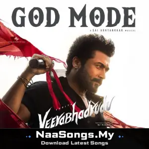 God Mode (From "VeeraBhadrudu")