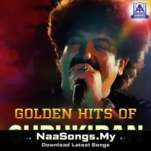 Golden Hits of Gurukiran