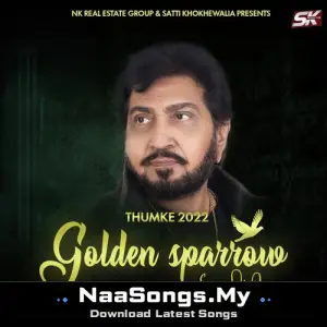 Golden Sparrow (Thumke 2022)