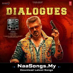 Good Bad Ugly (Dialogues) - Tamil