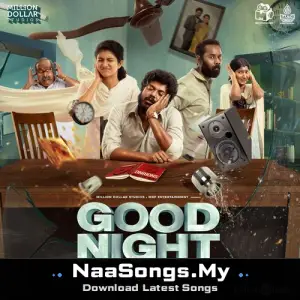Good Night (Original Motion Picture Soundtrack)