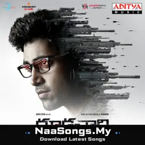 Goodachari