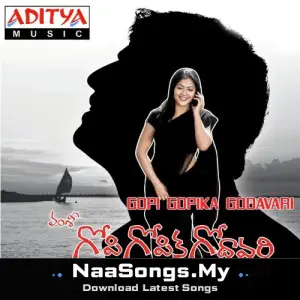 Gopi Gopika Godavari
