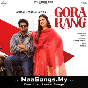 Gora Rang