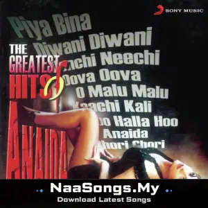 Greatest Hits mp3 download