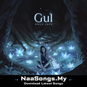 Gul