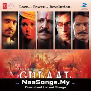 Gulaal
