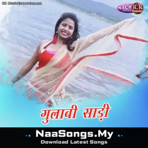 Gulabi Sari mp3 download