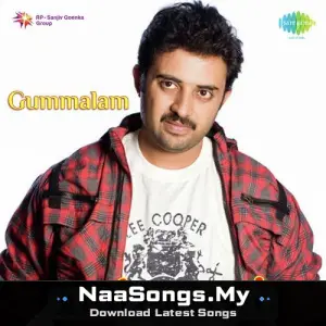 Gummalam mp3 download