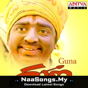 Guna