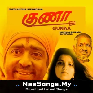 Gunaa