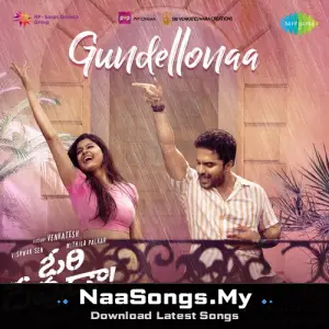 Gundellonaa (From "Ori Devuda")