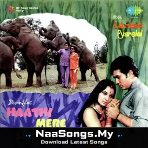 Haathi Mere Saathi