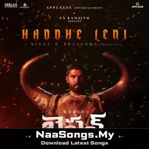 Haddhe Leni (From "Bison")
