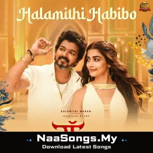Halamithi Habibo (From "Beast")
