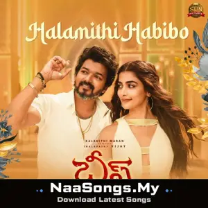 Halamithi Habibo (From "Beast")