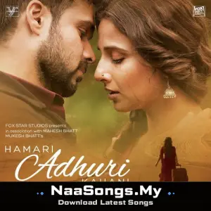 Hamari Adhuri Kahani