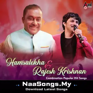 Hamsalekha & Rajesh Krishnan Combination Popular Hit Songs