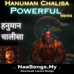 Hanuman Chalisa Powerful Mantra