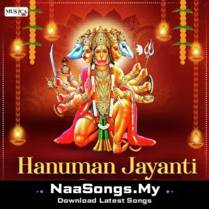 Hanuman Jayanti Special