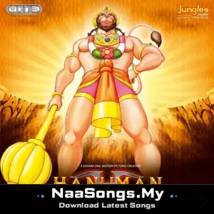 Hanuman (Original Motion Picture Soundtrack) mp3 download
