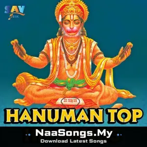 Hanuman Top Hit Songs