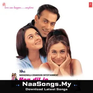 Har Dil Jo Pyar Karega