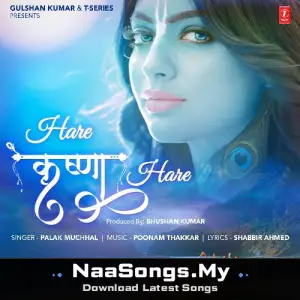 Hare Krishna Hare