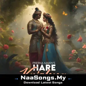 Hare Krishna